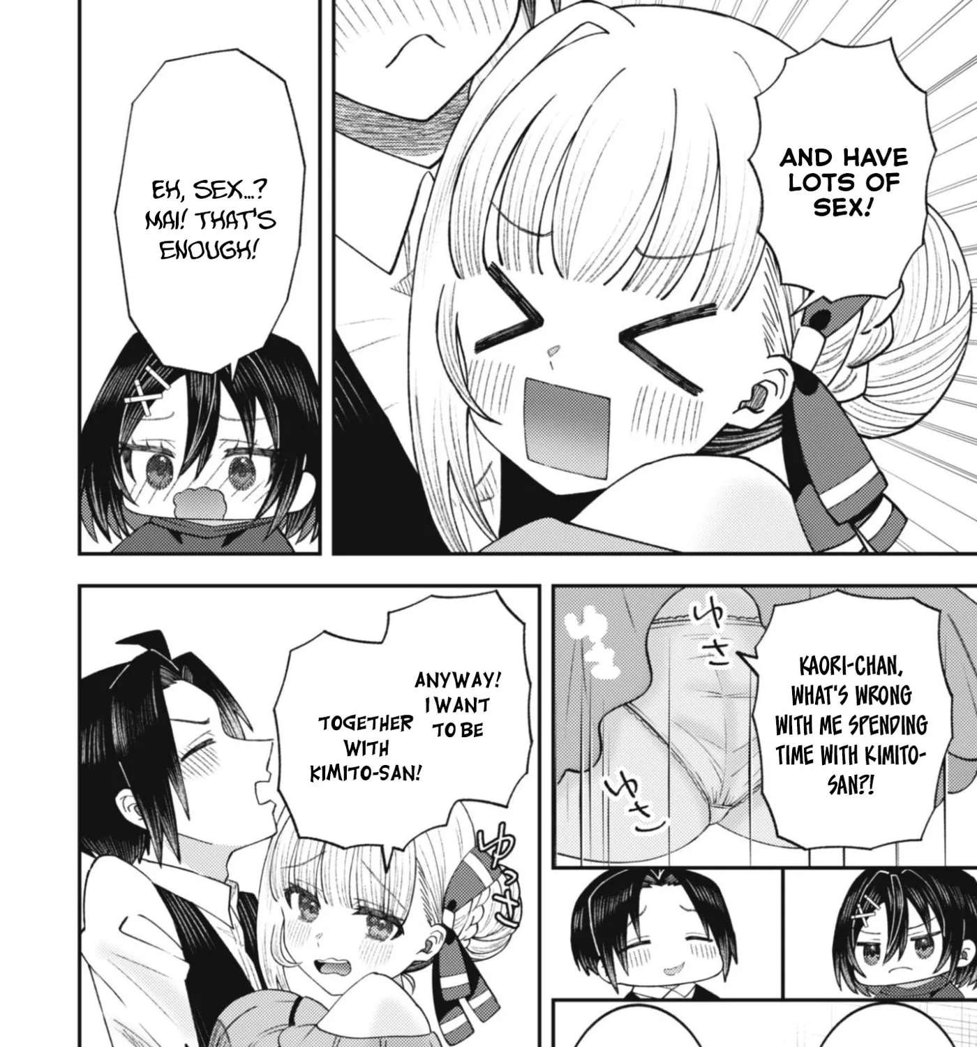 The Internet Café Where I Work Somehow Became a Hangout Spot for Beautiful Girls. Chapter 6 - page 24