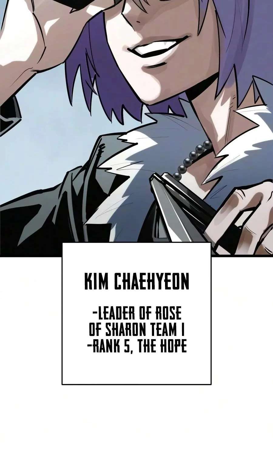 World-Saving is a Skill Chapter 41 - page 7