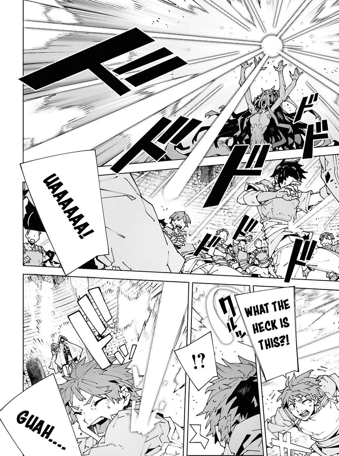 Sword Art Online Unital Ring Chapter 25.2 - page 6