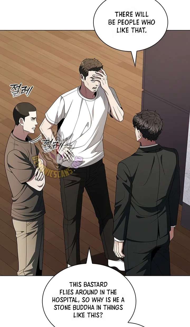 A True Doctor Chapter 326 - page 91