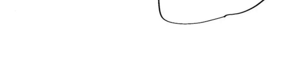 Why Don't I Have Anyone by My Side? Chapter 60 - page 53