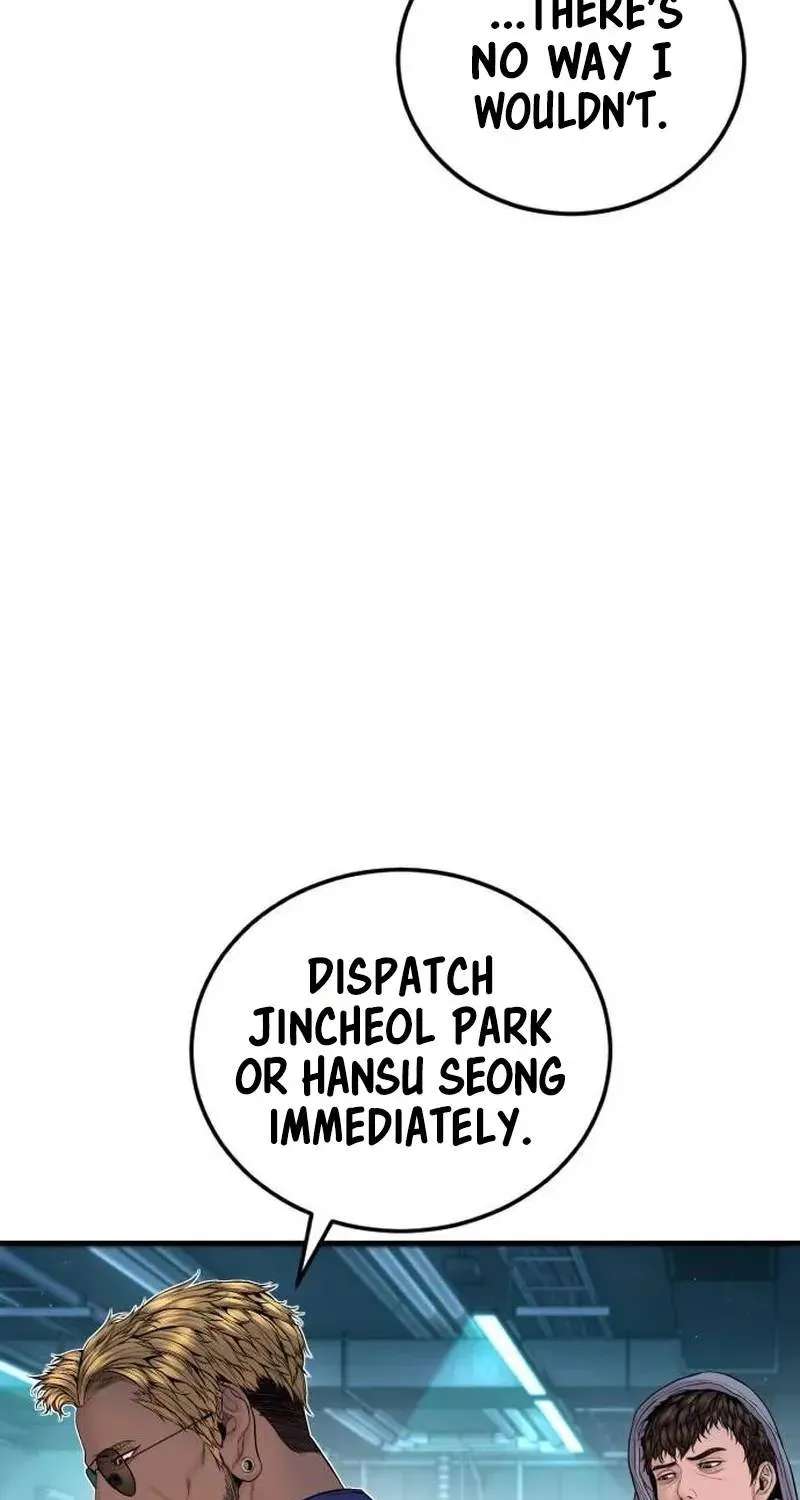 Cursed Manager’S Regression Chapter 258 - page 119
