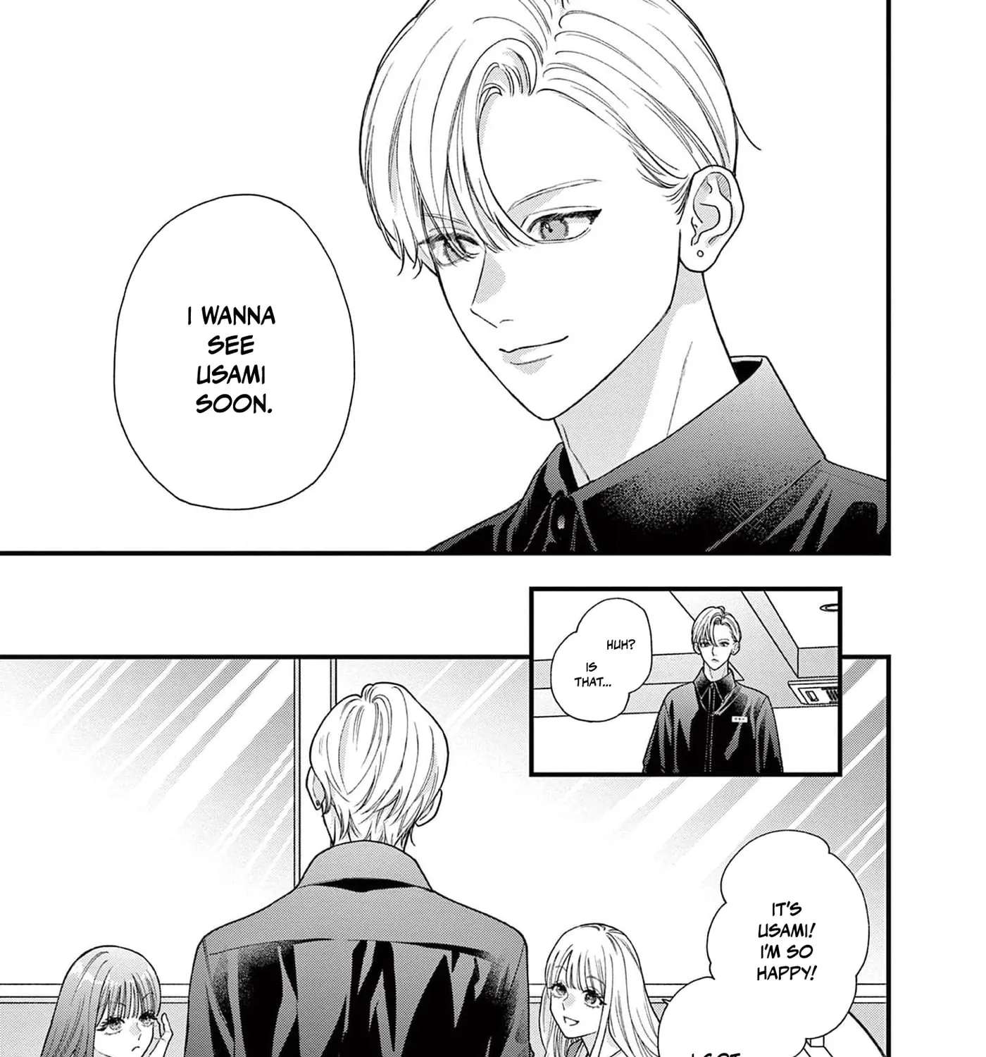 Narukawa-kun Doesn't Want to Be Made to Cry. Chapter 30 - page 18