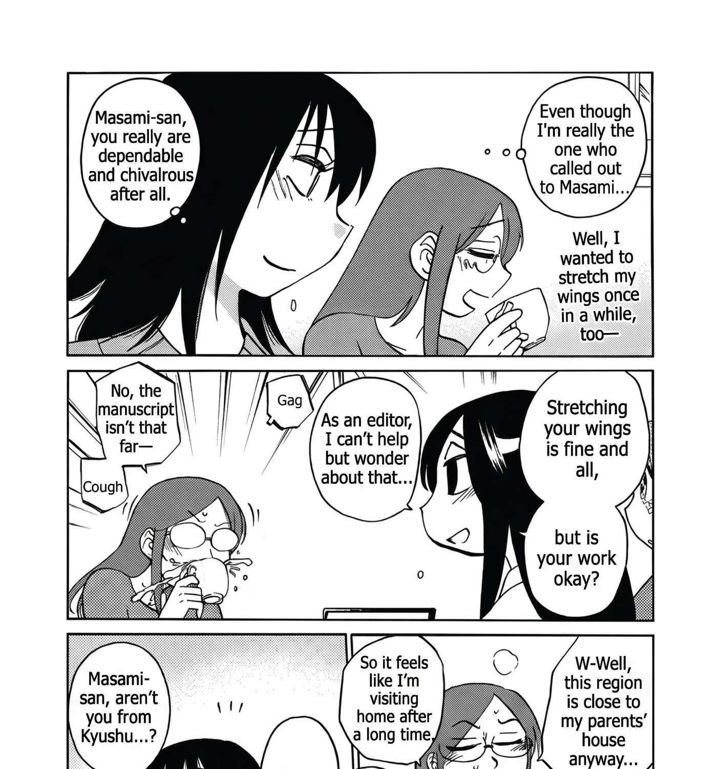 Sunset of Passion Chapter 116 - page 7