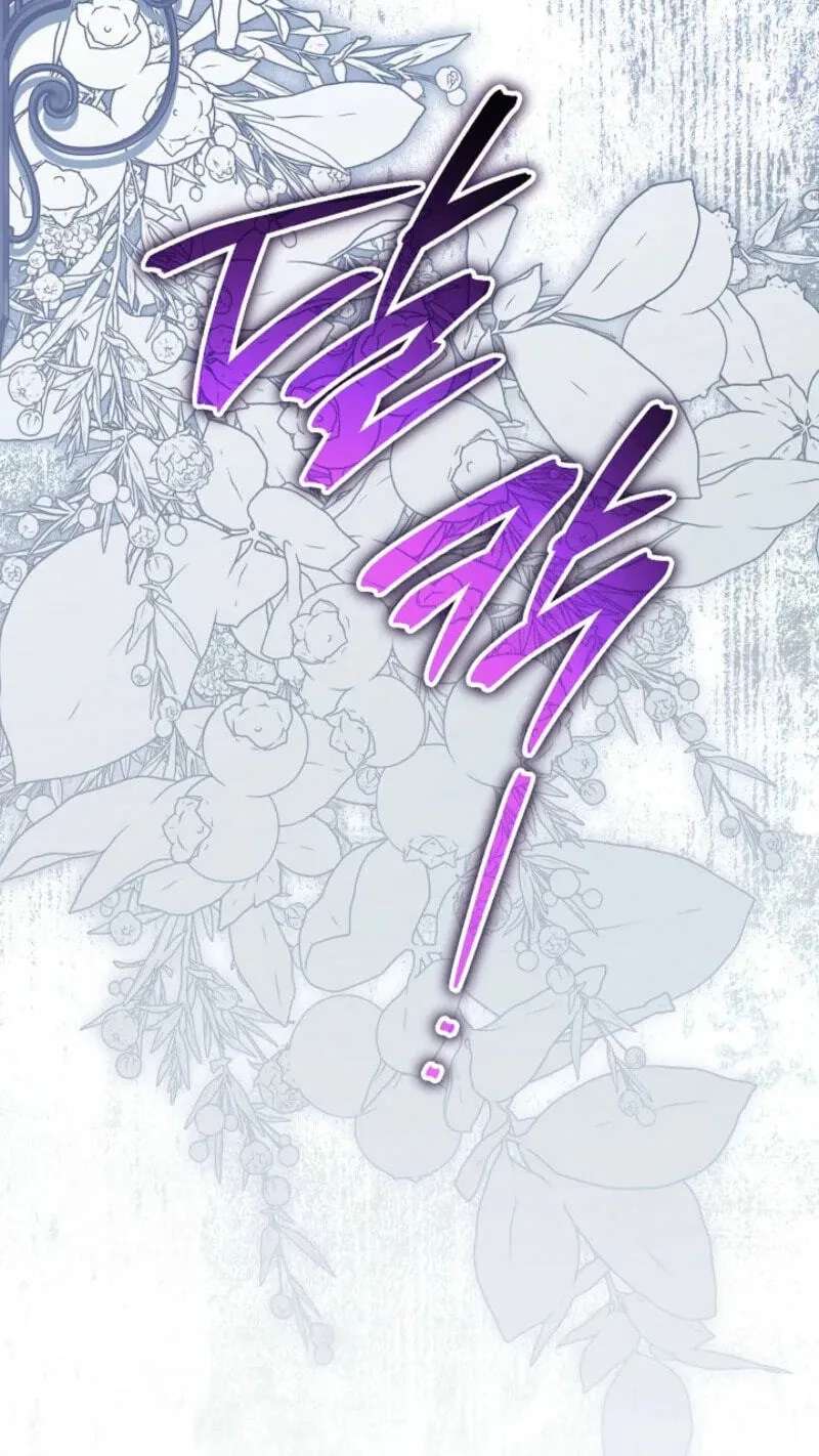 The Eldest Daughter Walks Down The Flower Path Chapter 46 - page 95