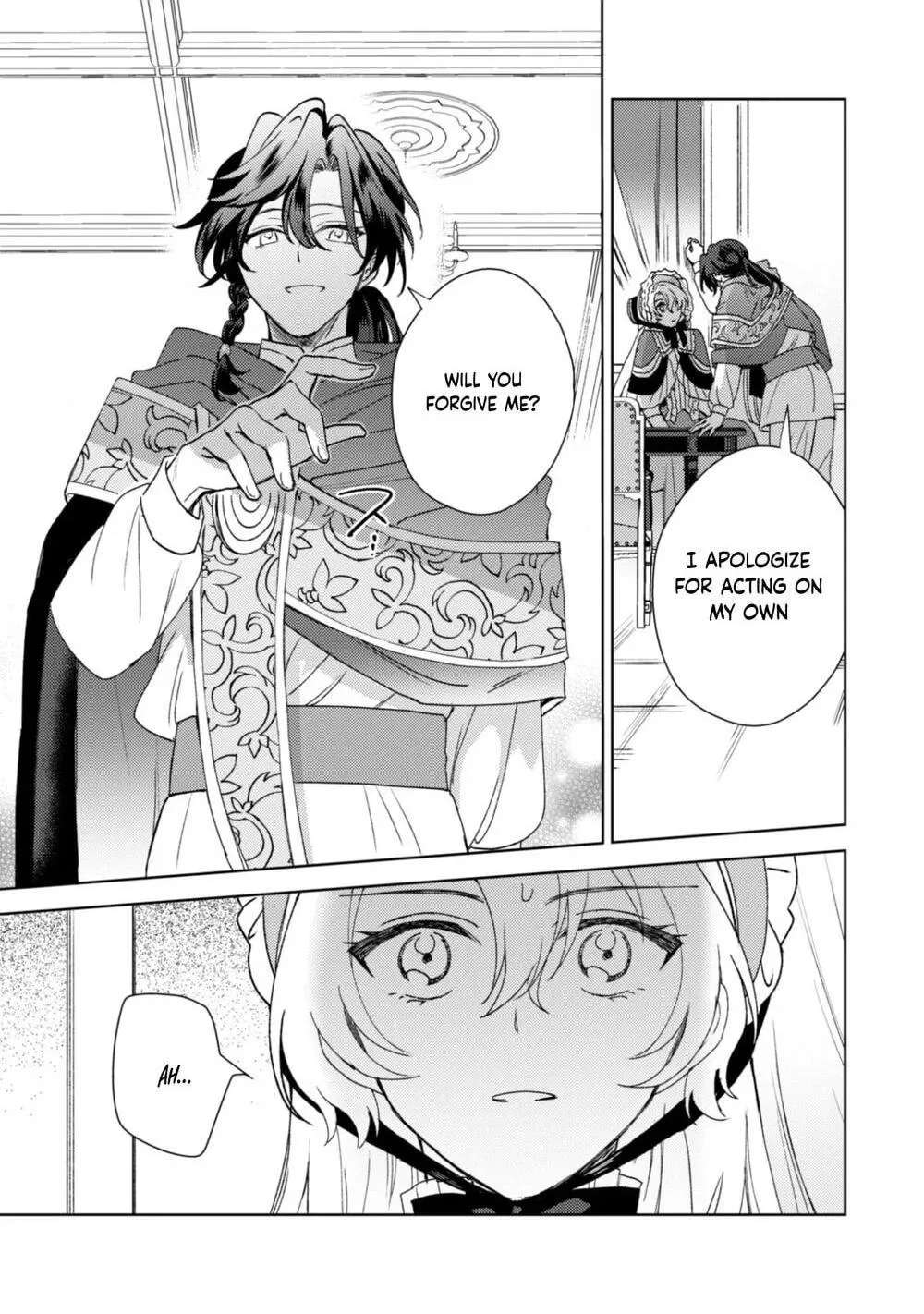 Kon'yaku Haki desu ka? Hai Yorokonde. Datte Boku wa Ane no Kawari desu kara! Chapter 4 - page 18