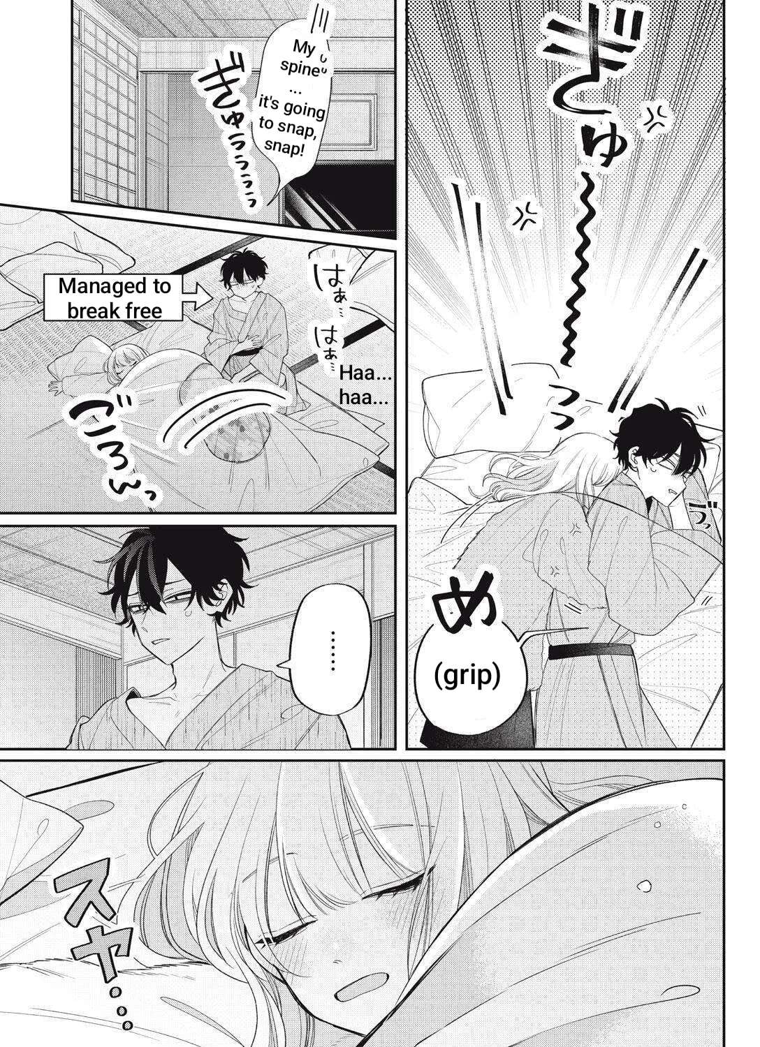 Glasses with a Chance of Delinquent Chapter 43.2 - page 21