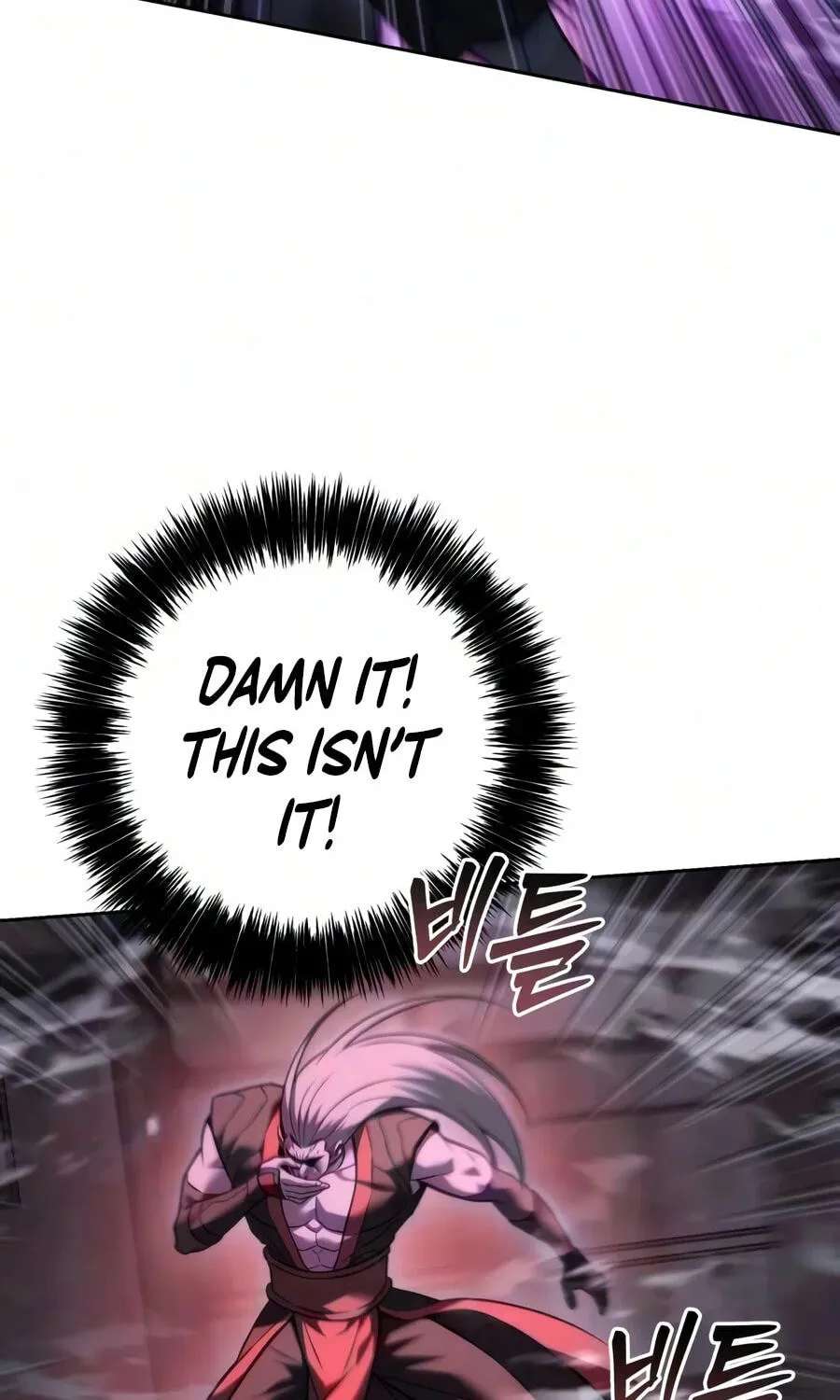 The Iron Overlord of Sichuan Chapter 44 - page 175