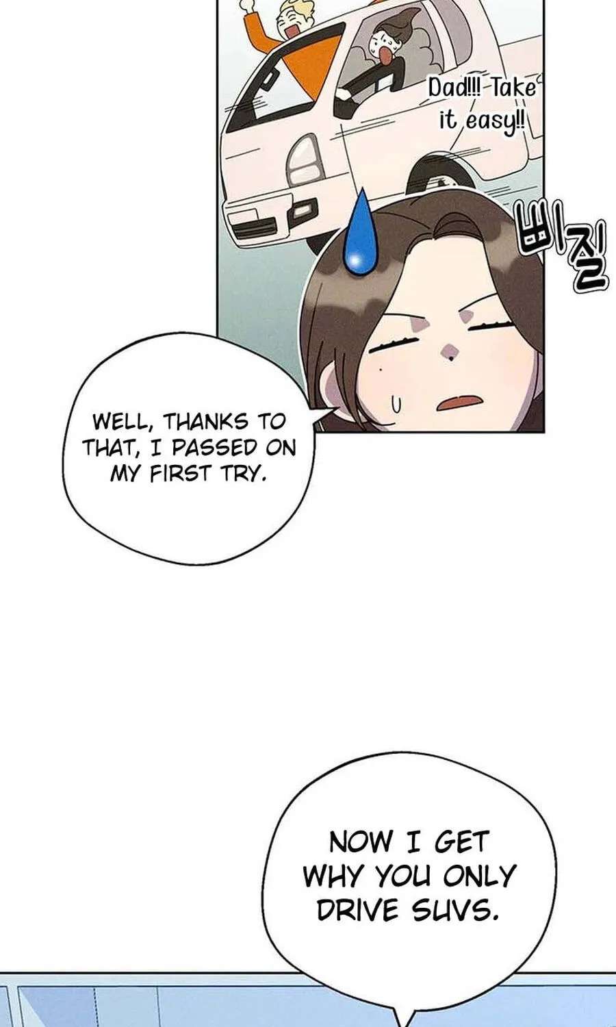 Love Roasting Chapter 41 - page 27