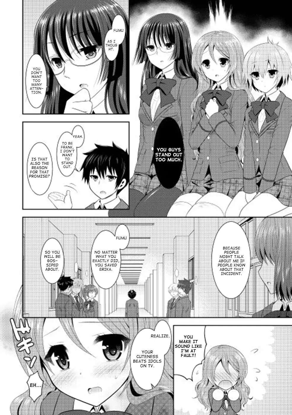 B Group no Shounen Chapter 2 - page 26