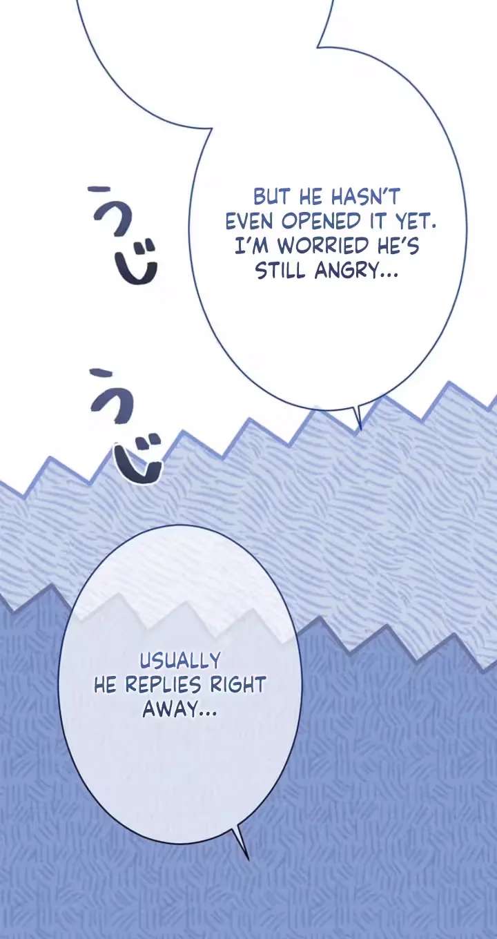 Tokushu Shufu ~Sekai Saikyou desuga, Danna-sama ni Mamorarete Masu~ Chapter 26 - page 76