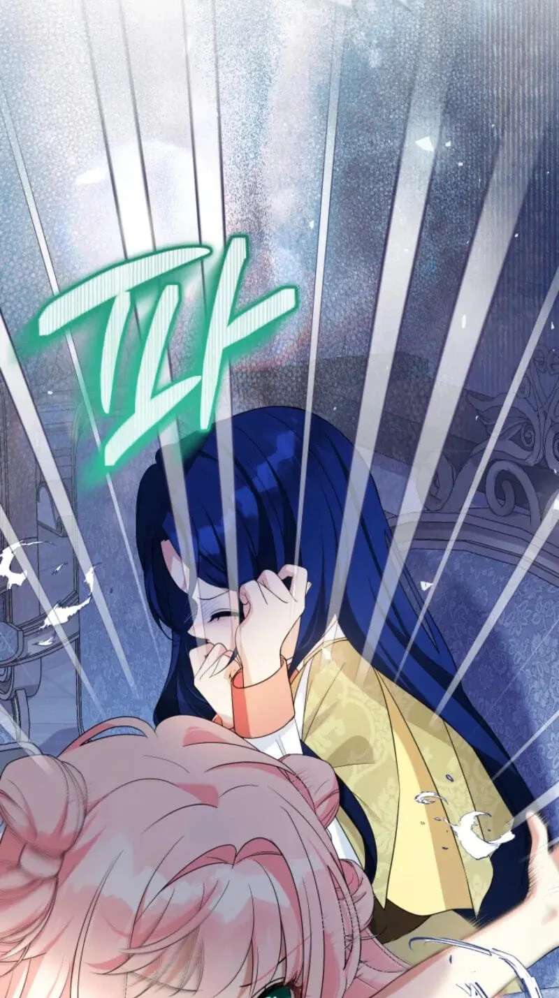 Lord Baby Runs a Romance Fantasy With Cash Chapter 130 - page 80