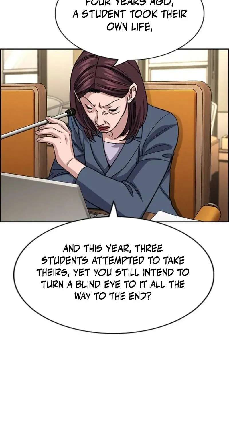 Get Schooled Chapter 260 - page 41