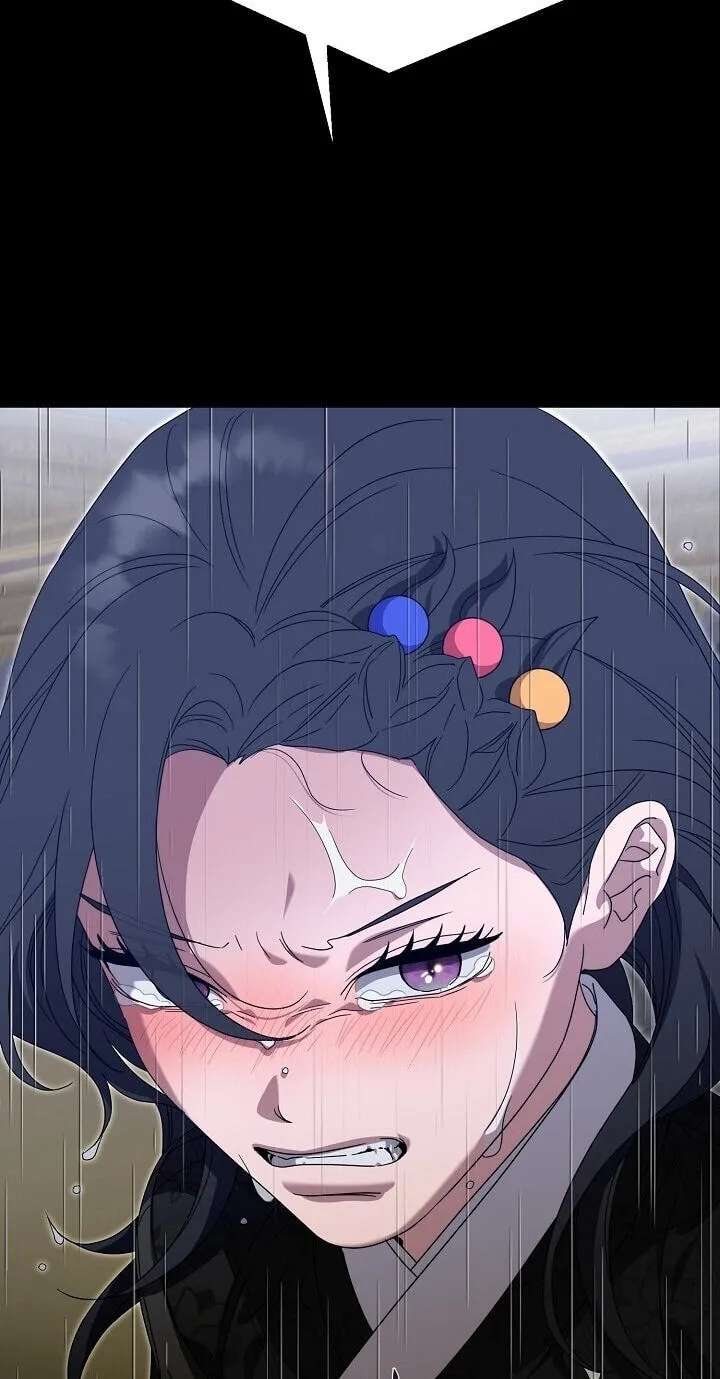 I Want To Eat You Chapter 86 - page 67