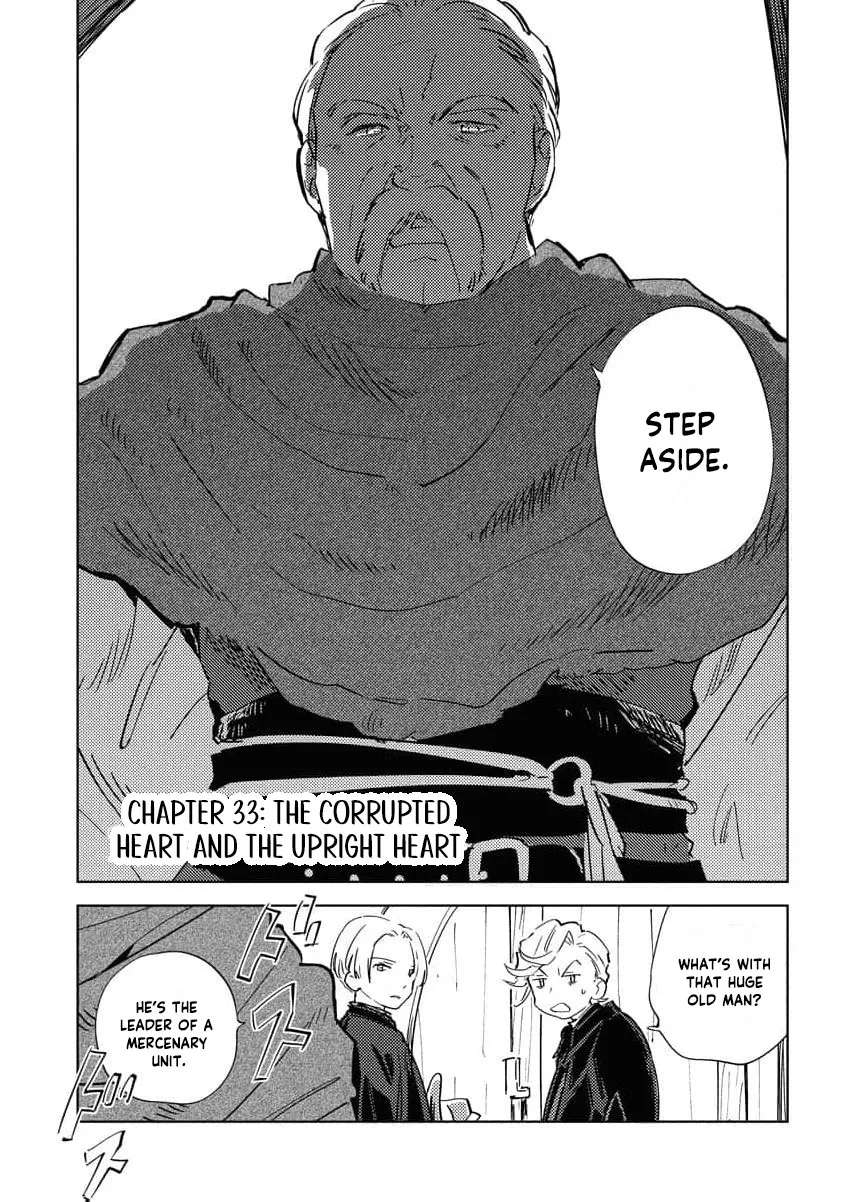 Shi ni Modori Reijou no Karisome Kekkon Chapter 33 - page 6