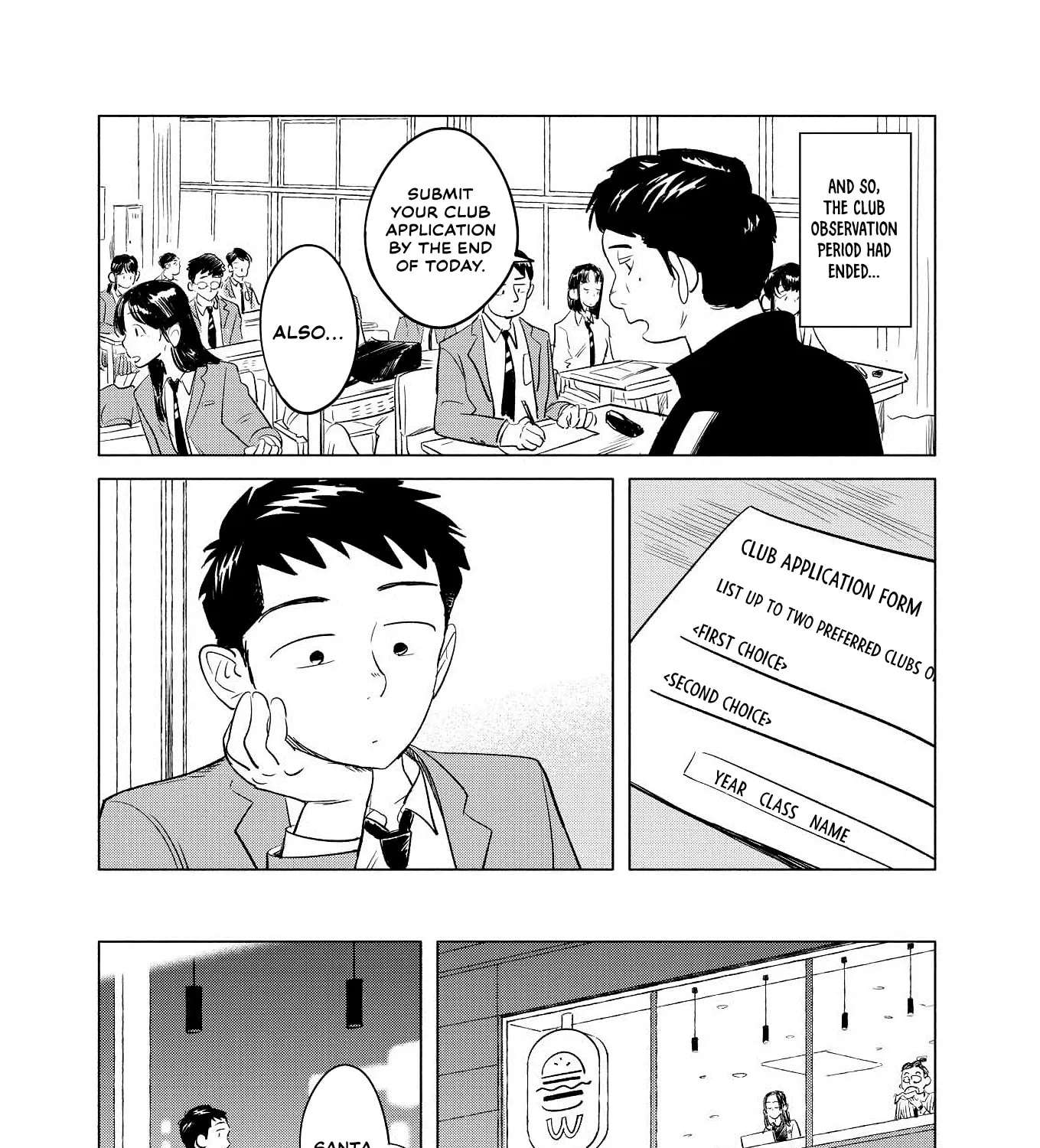 Bibibitto Izuma-kun Chapter 1 - page 76