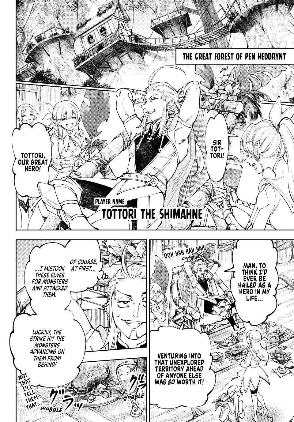 Shangri-La Frontier: From Trash-Game Hunter to God-Tier Game Master! Chapter 277 - page 8