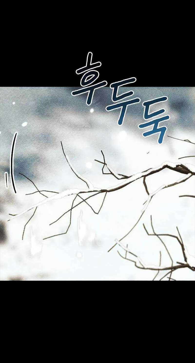 Golden Lily Chapter 40 - page 80