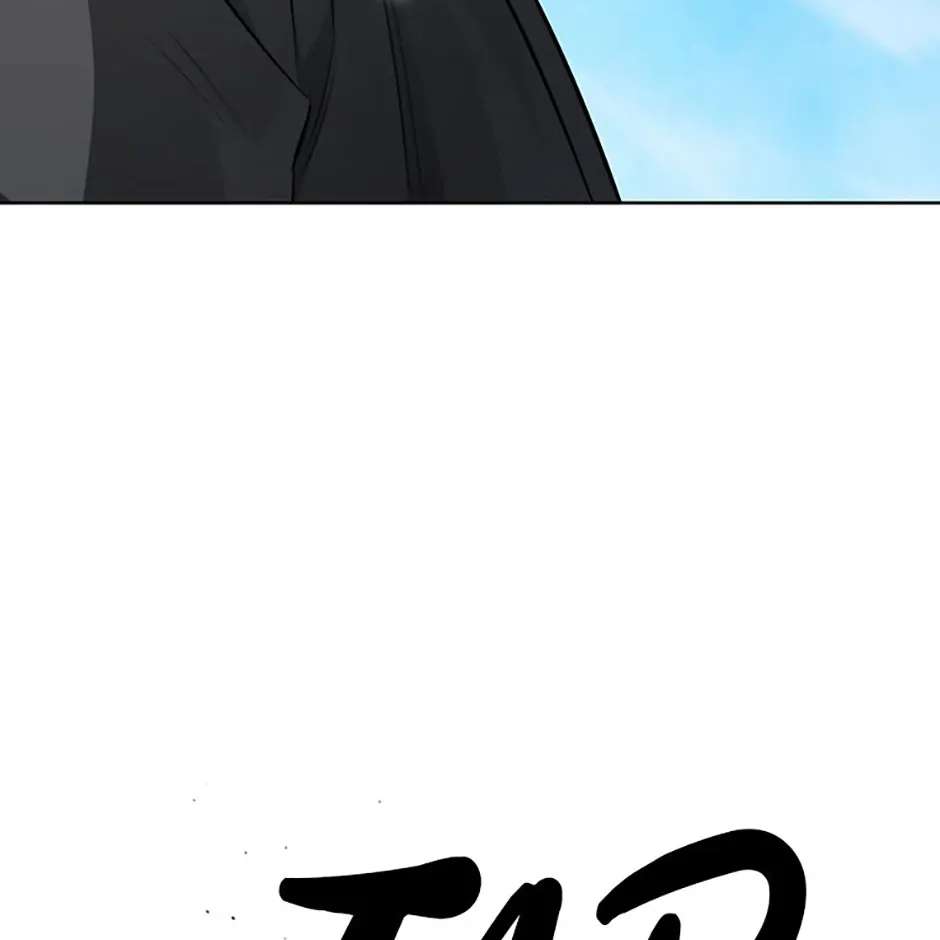 Absolute Master of the Senate Chapter 85 - page 108