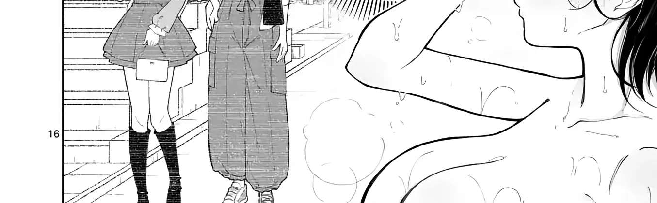 Momiji & Kouyou Chapter 2 - page 32