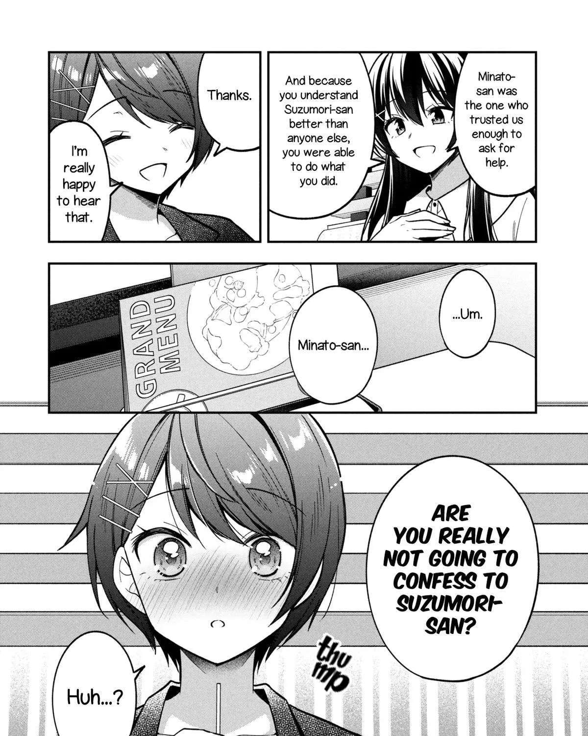I Spoiled "Kuderella" Next Door and I'm Going to Give Her a Key to My House Chapter 45 - page 18