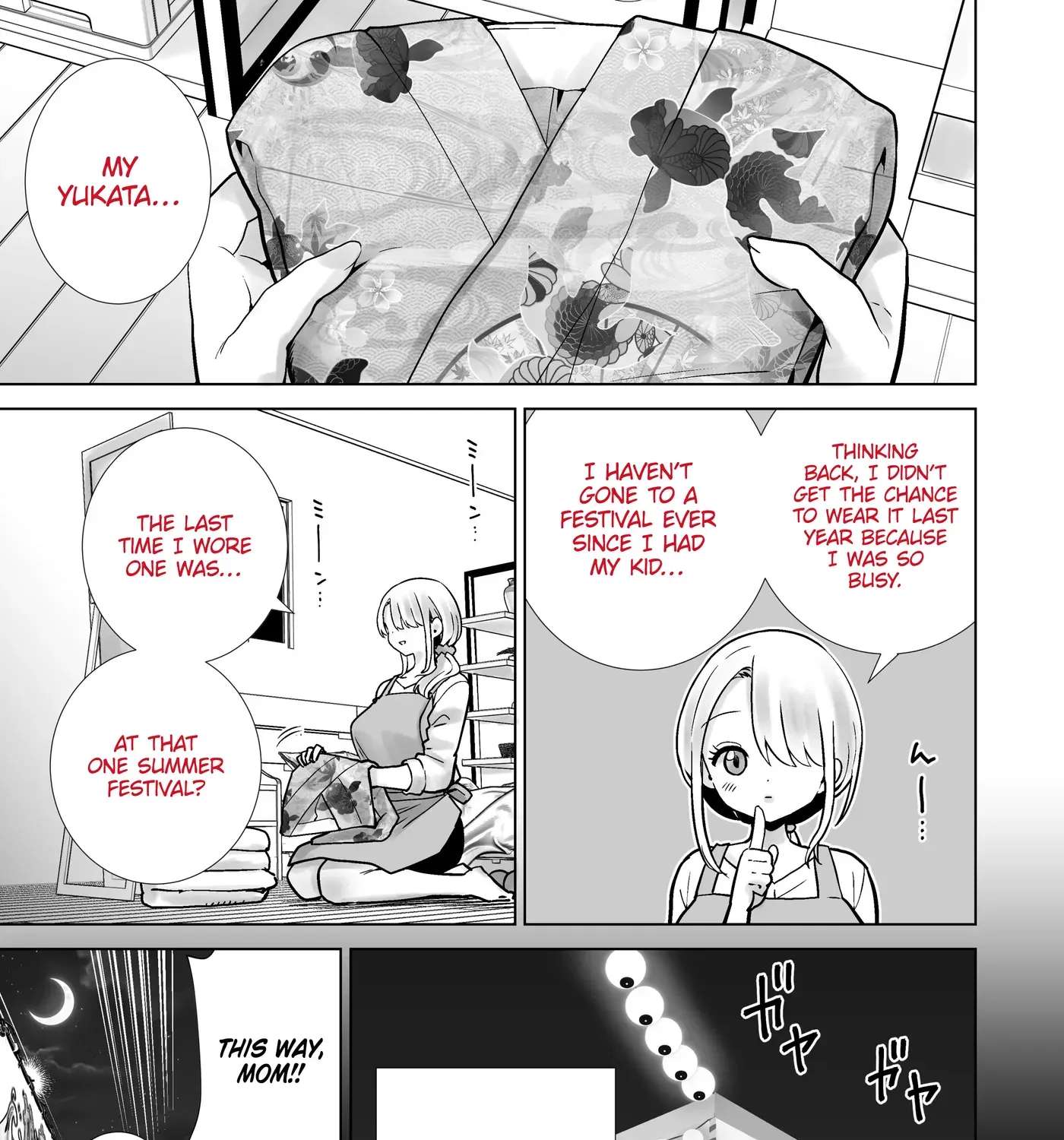 The Summer Festival Where My Friend’s Mother Came on My Big Dick Chapter 1 - page 7