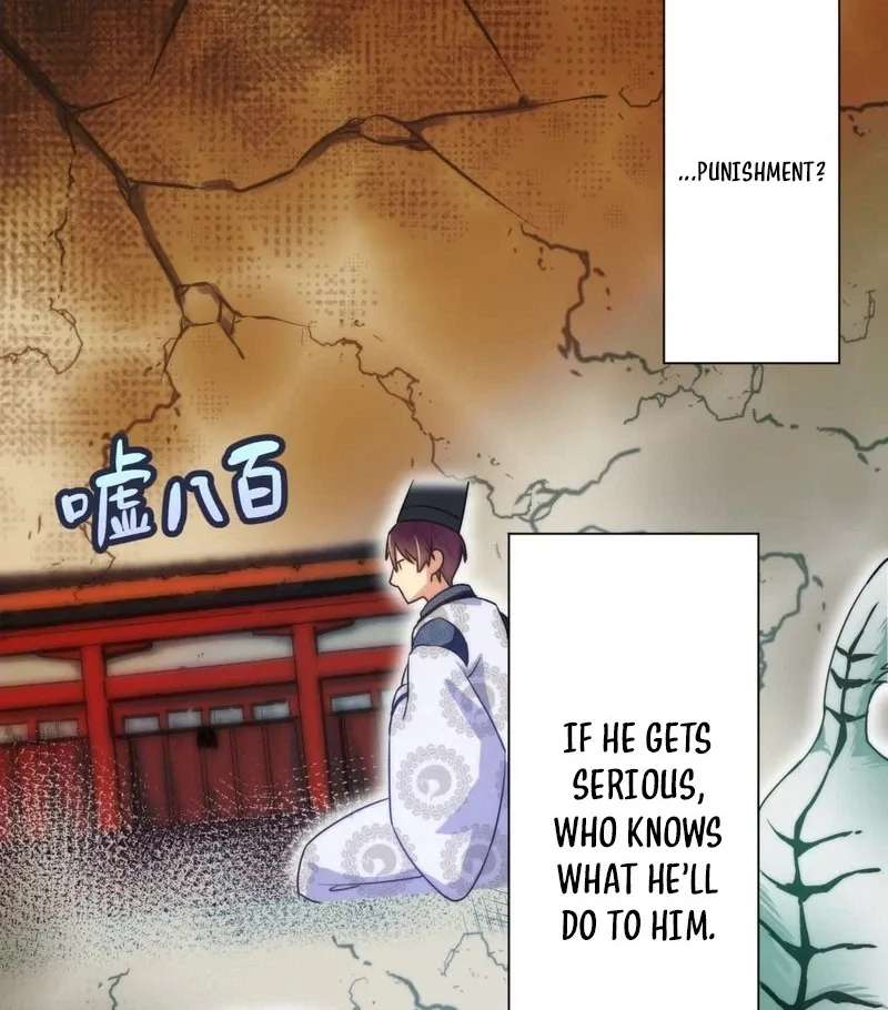 Heian Akujo wa In'youshi: Abe no Seimei no Deshi ni Natte Ikinobimasu Chapter 6 - page 74
