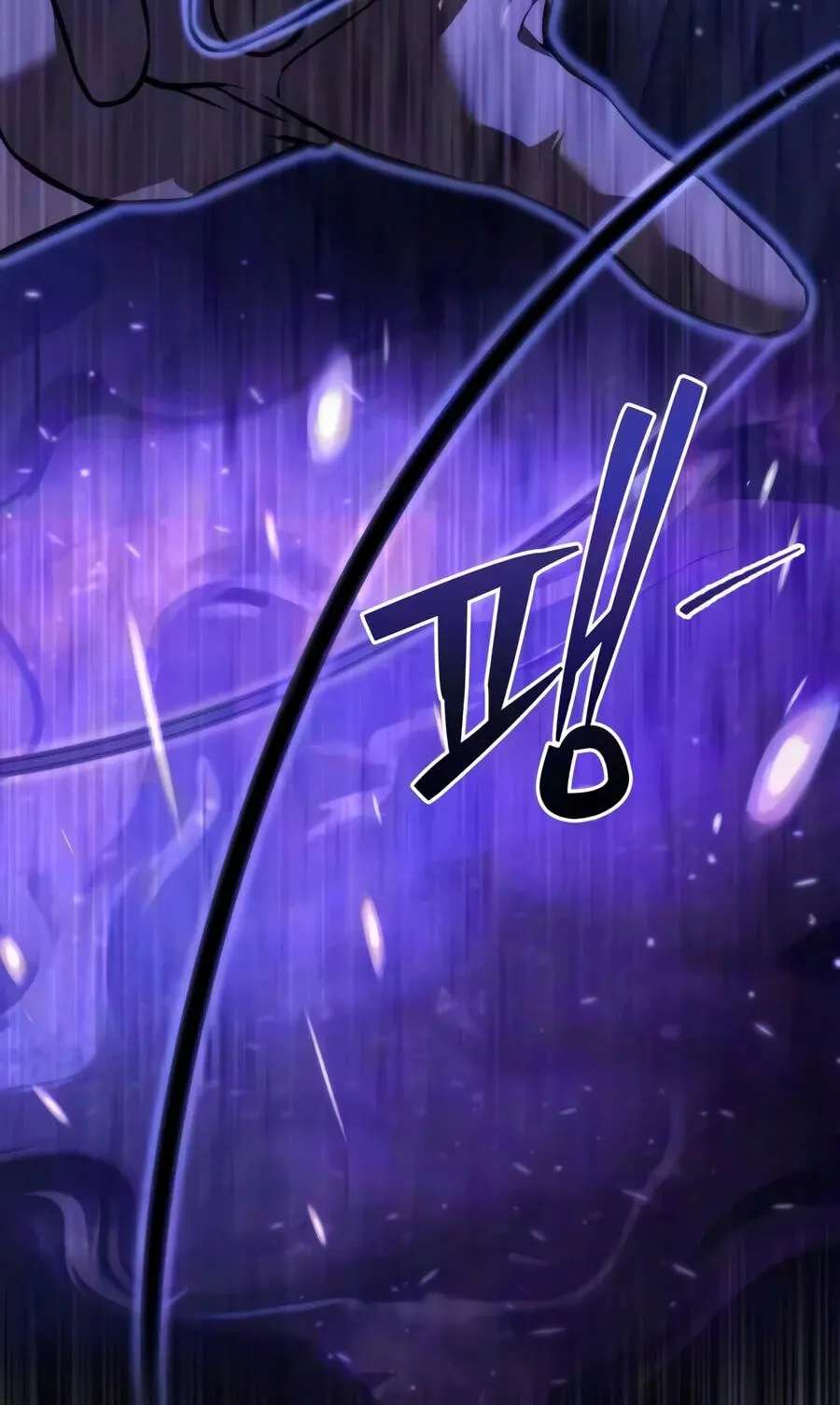 The Iron Overlord of Sichuan Chapter 45 - page 43