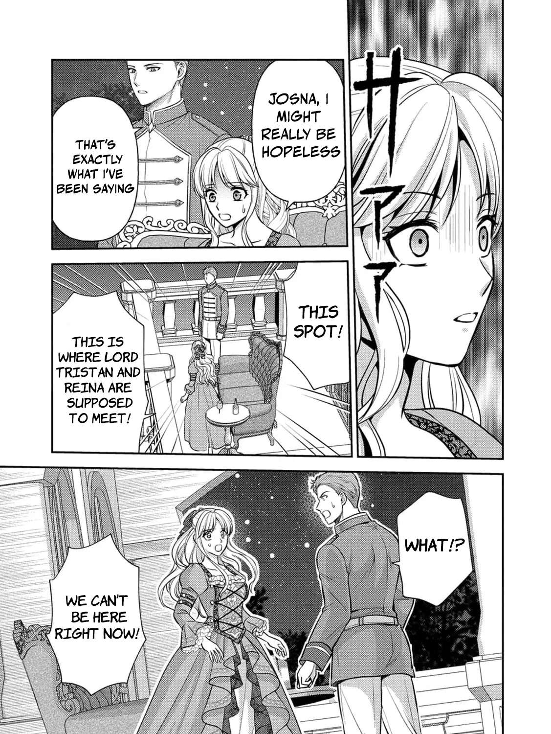 Hameetsu Route wo Mezashi, Kanpeki na Akuyaku Reijou ni Natte Misemasu! Chapter 5 - page 18