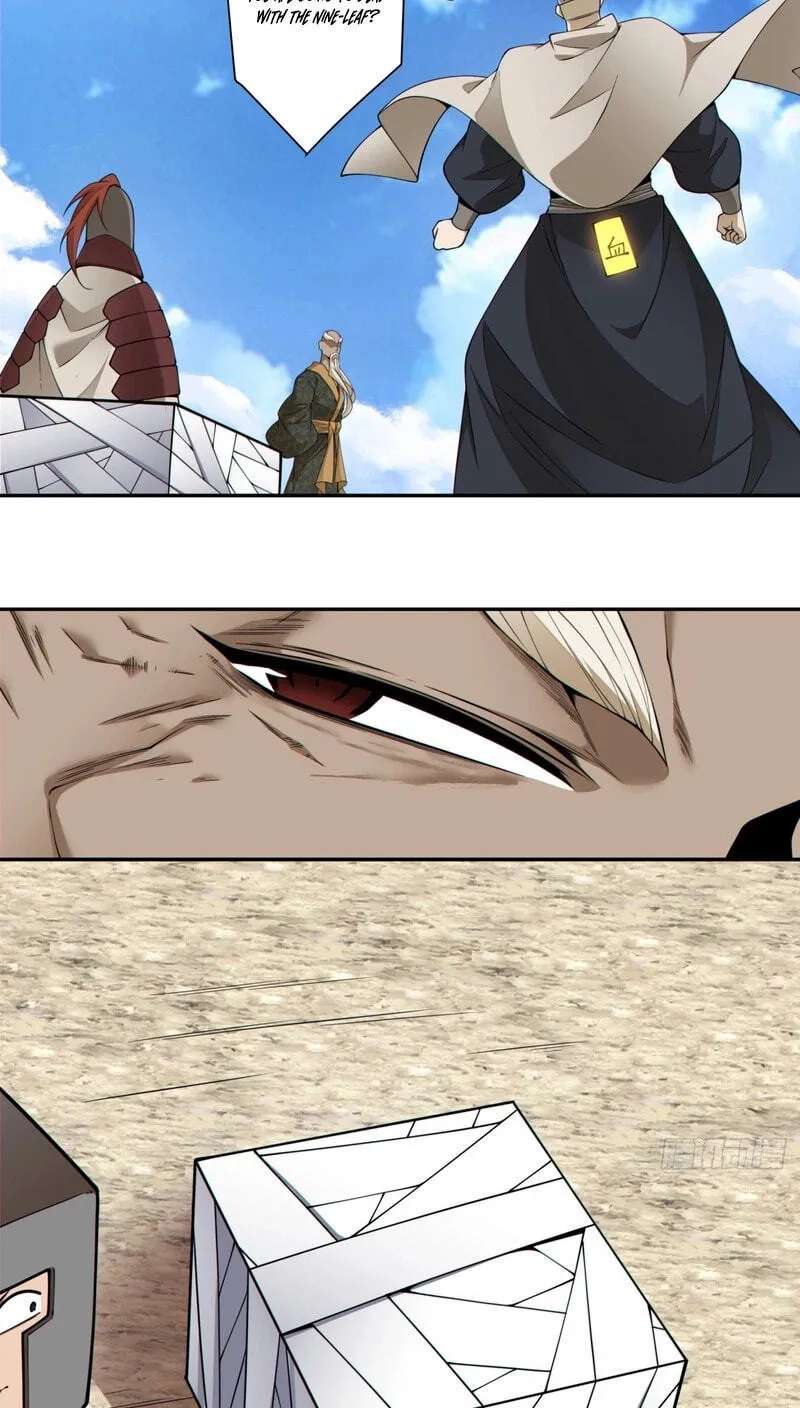 My Disciples Are All Villains Chapter 554 - page 20