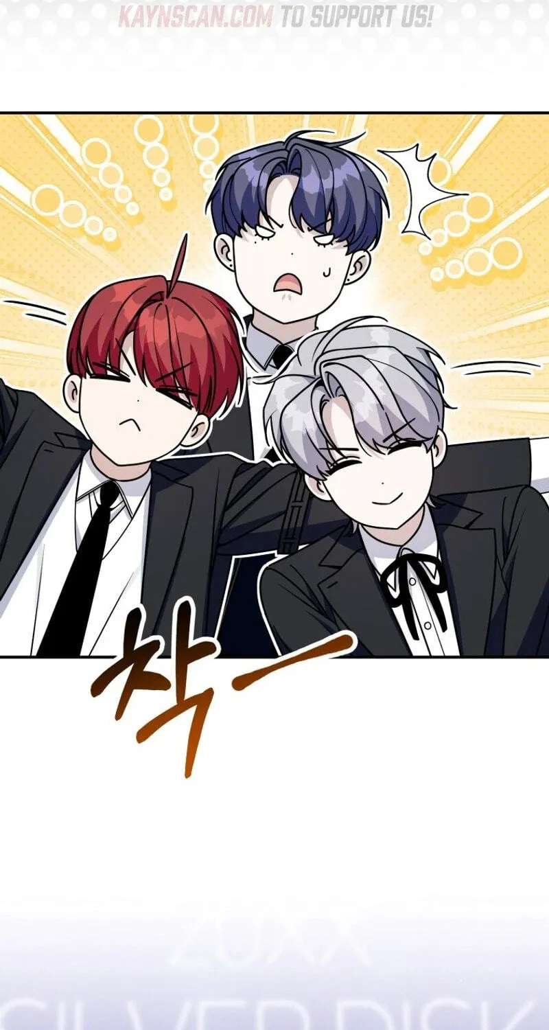 An Insincere Idol’s Blank Slate Chapter 97 - page 28