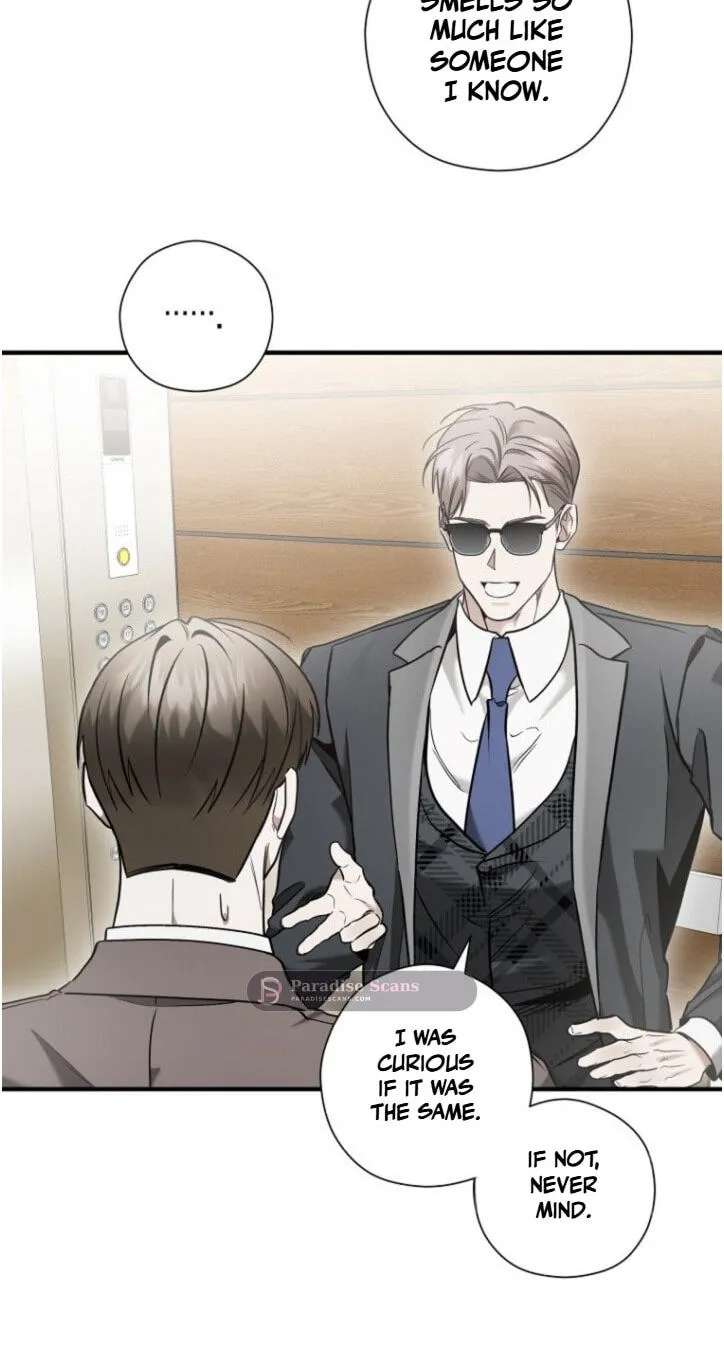 This Isn't Why I Applied Chapter 41 - page 40
