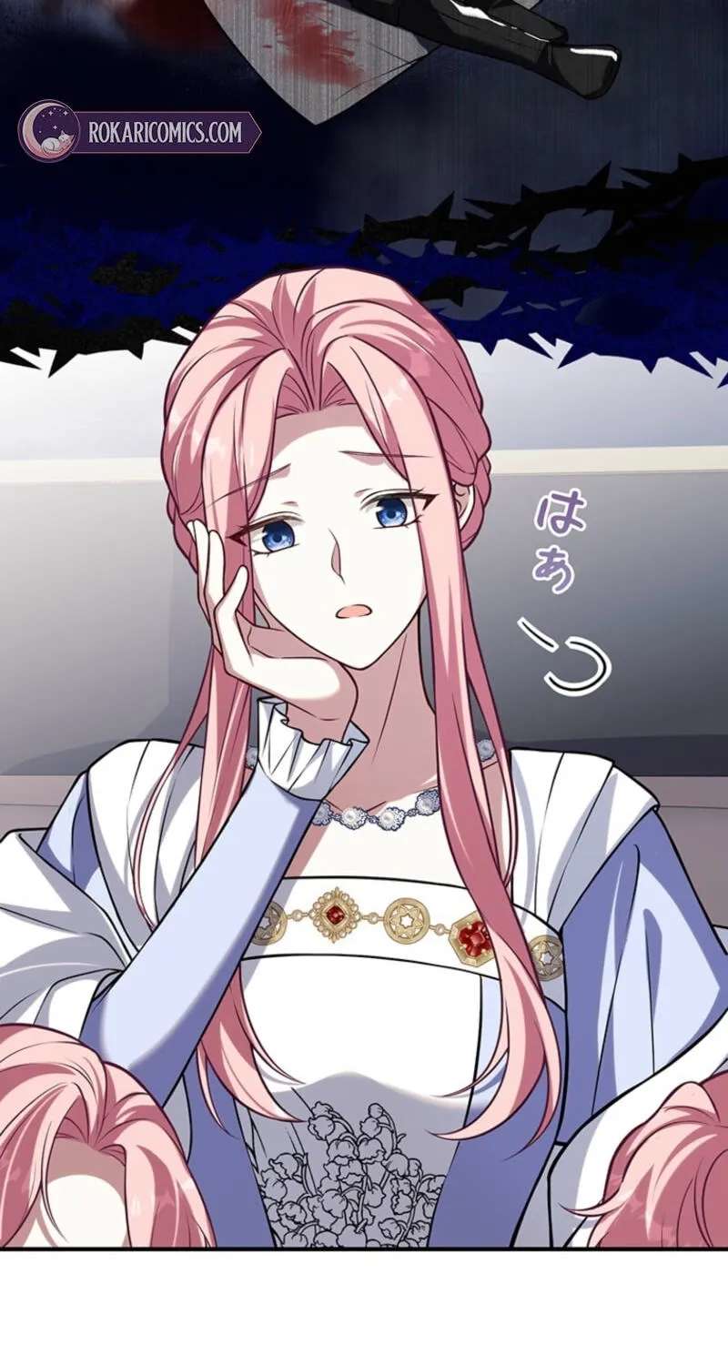 Osanai Jibun o Sodateru Koto ni Narimashita Chapter 26 - page 20