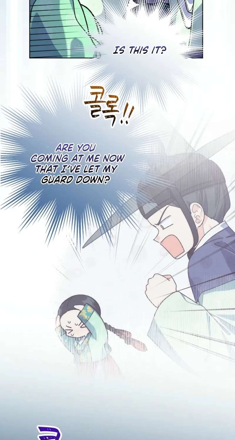 Shadow Moon Chapter 27 - page 21