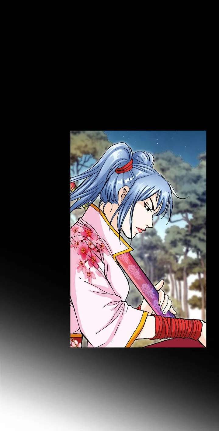 Absolute Ultimate Martial Lord Chapter 45 - page 37