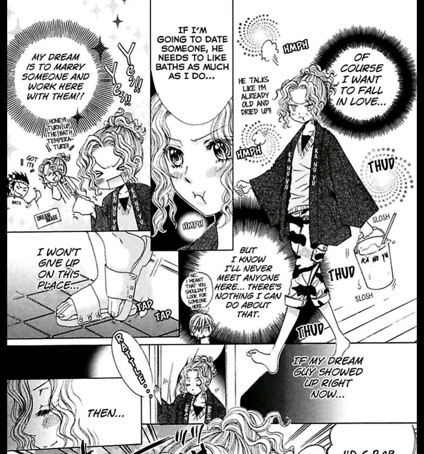 Ai no Dokusaisha Chapter 3 - page 13