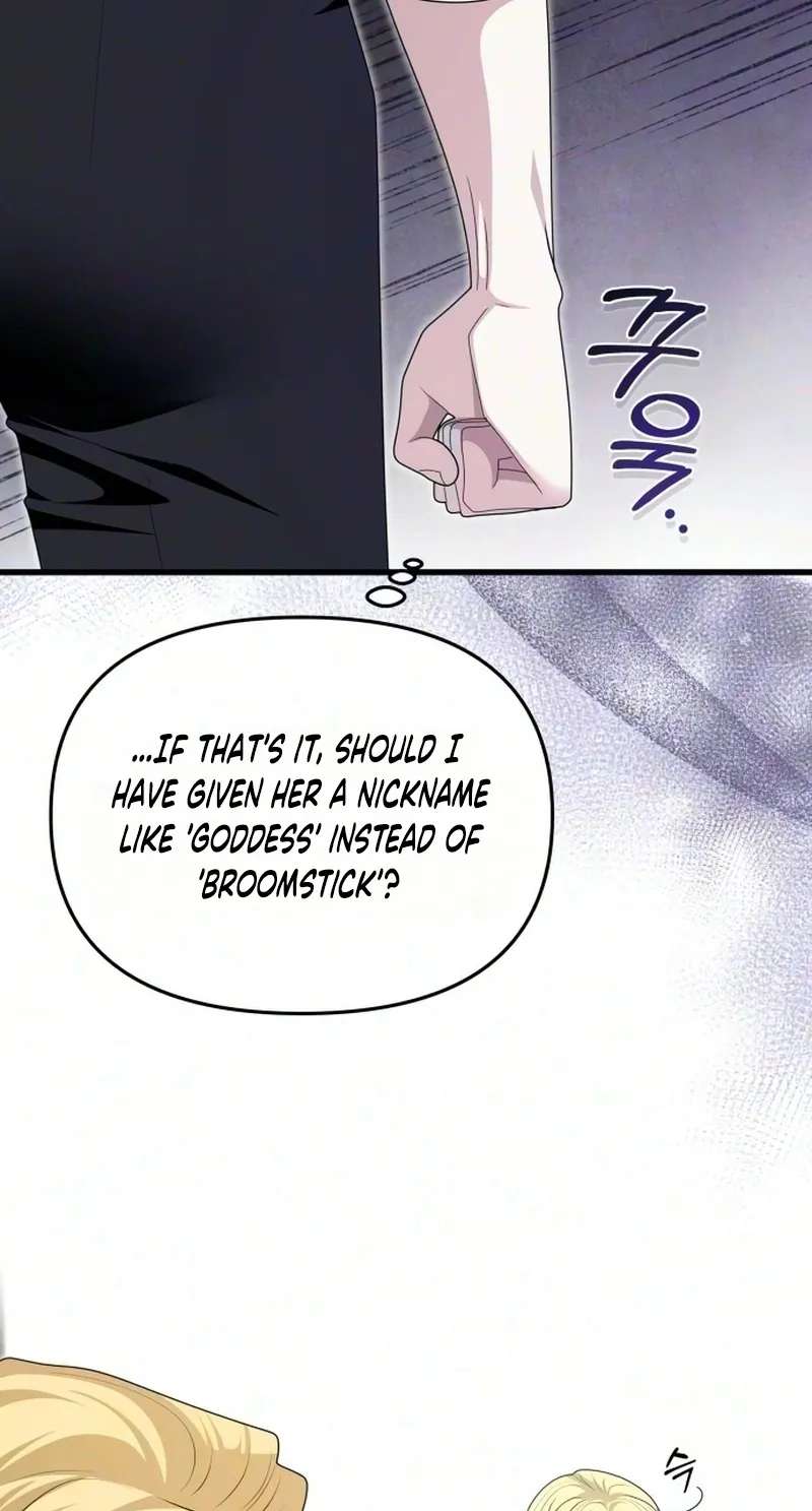 Don't Tame Me Recklessly! Chapter 43 - page 59