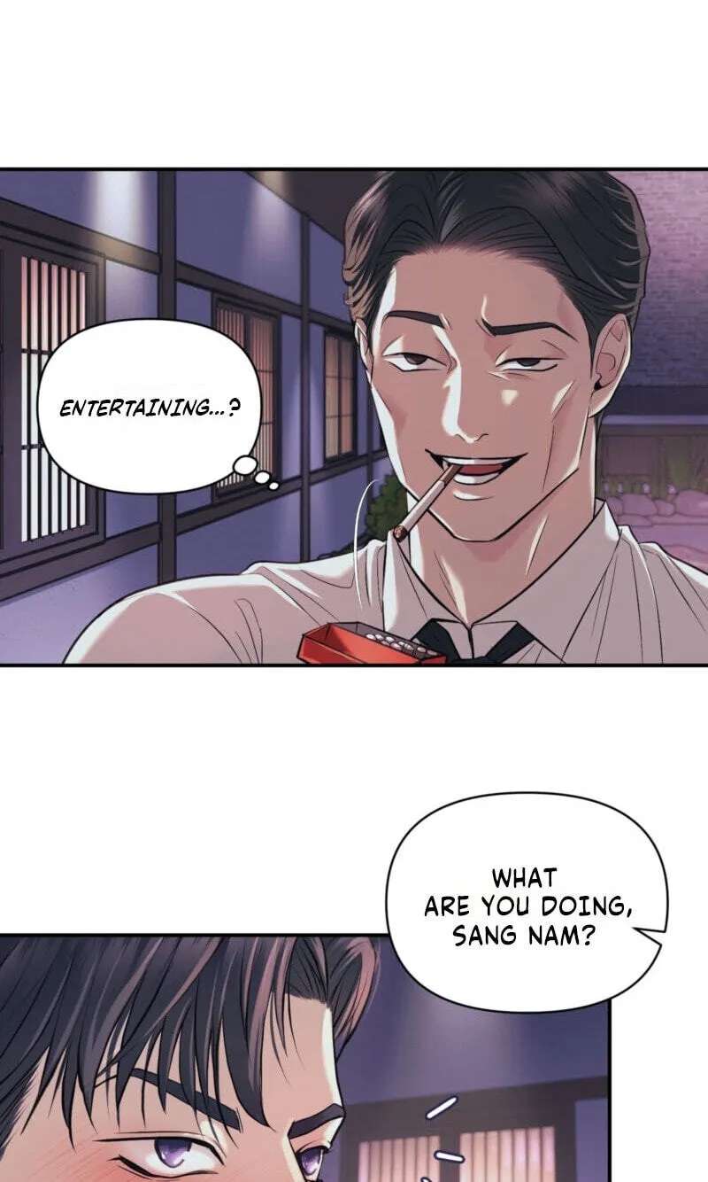 To Each His Own (Mulkkachi) Chapter 26 - page 22