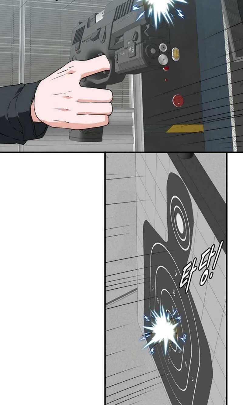 The Retired Killer Wants a Quiet Life Chapter 18 - page 35