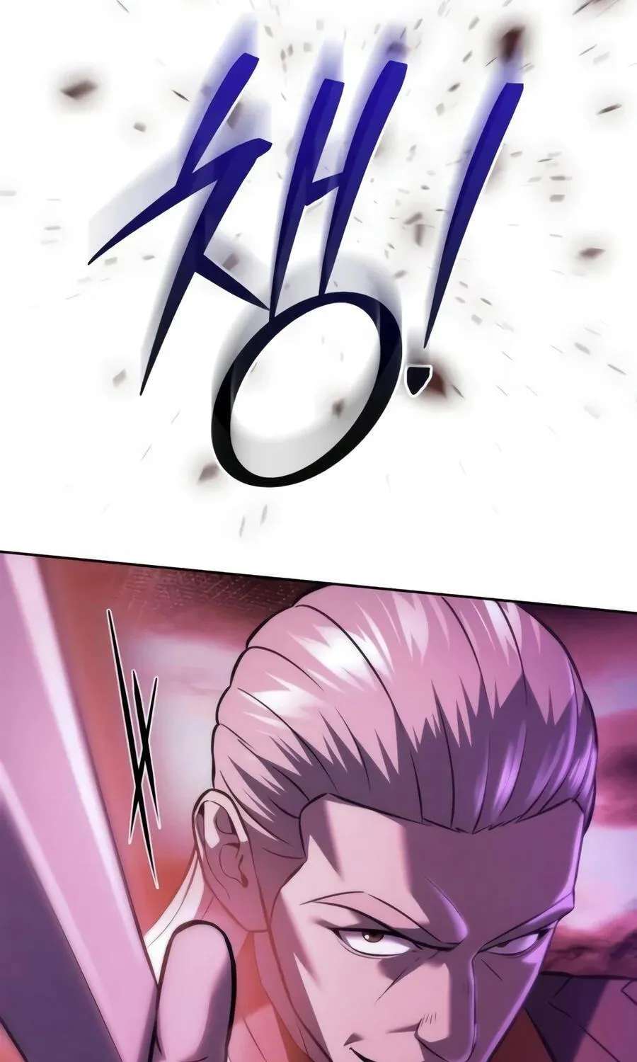 The Iron Overlord of Sichuan Chapter 43 - page 95