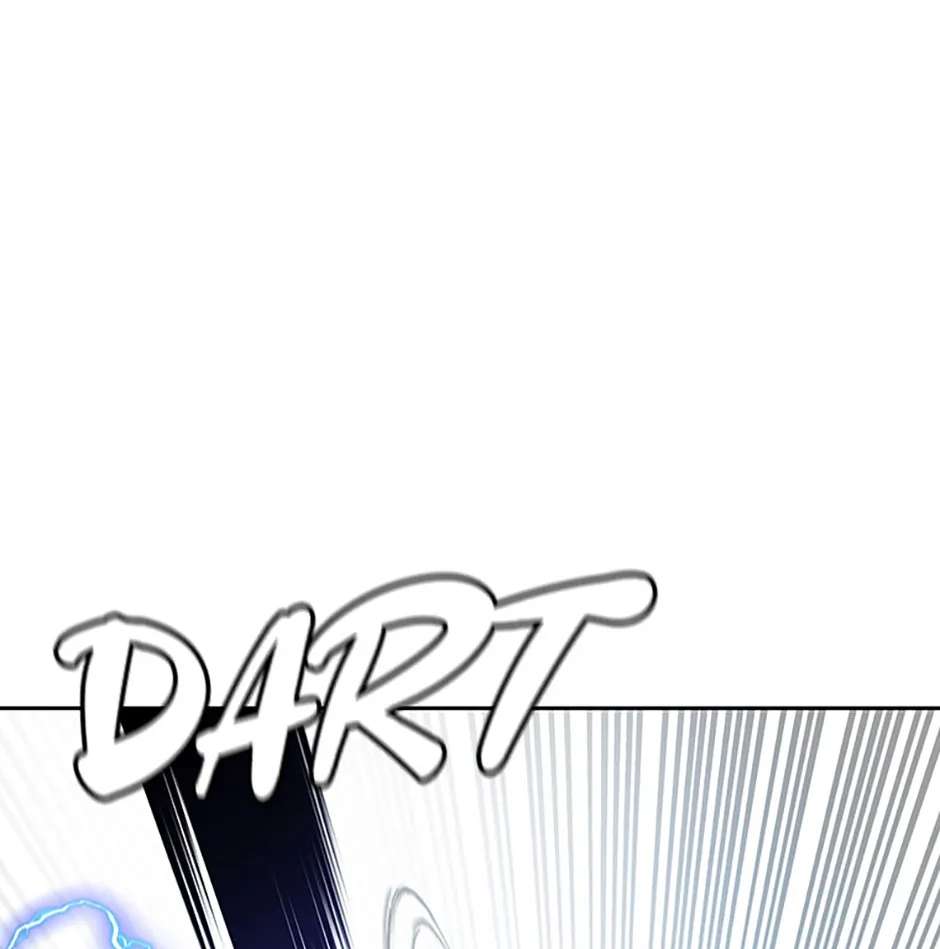 Absolute Master of the Senate Chapter 79 - page 47