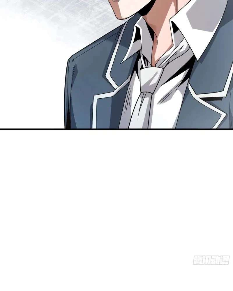 The Ultimate Prodigy Chapter 10 - page 66