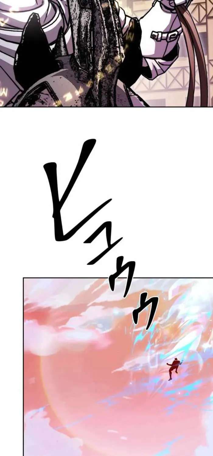 Holy Emperor’s Grandson Is A Necromancer Chapter 123 - page 55