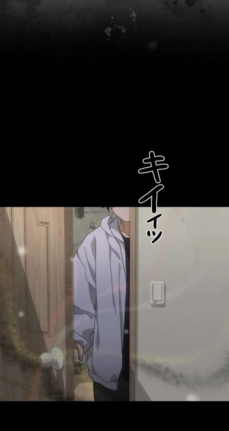 The Estate Cleaner Who Unravels Memories Chapter 26 - page 40