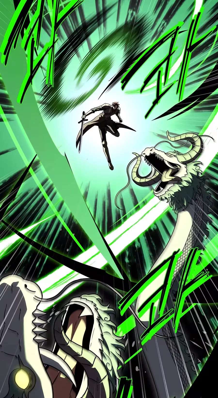 Only I Have an EX-Grade Summon Chapter 39 - page 133