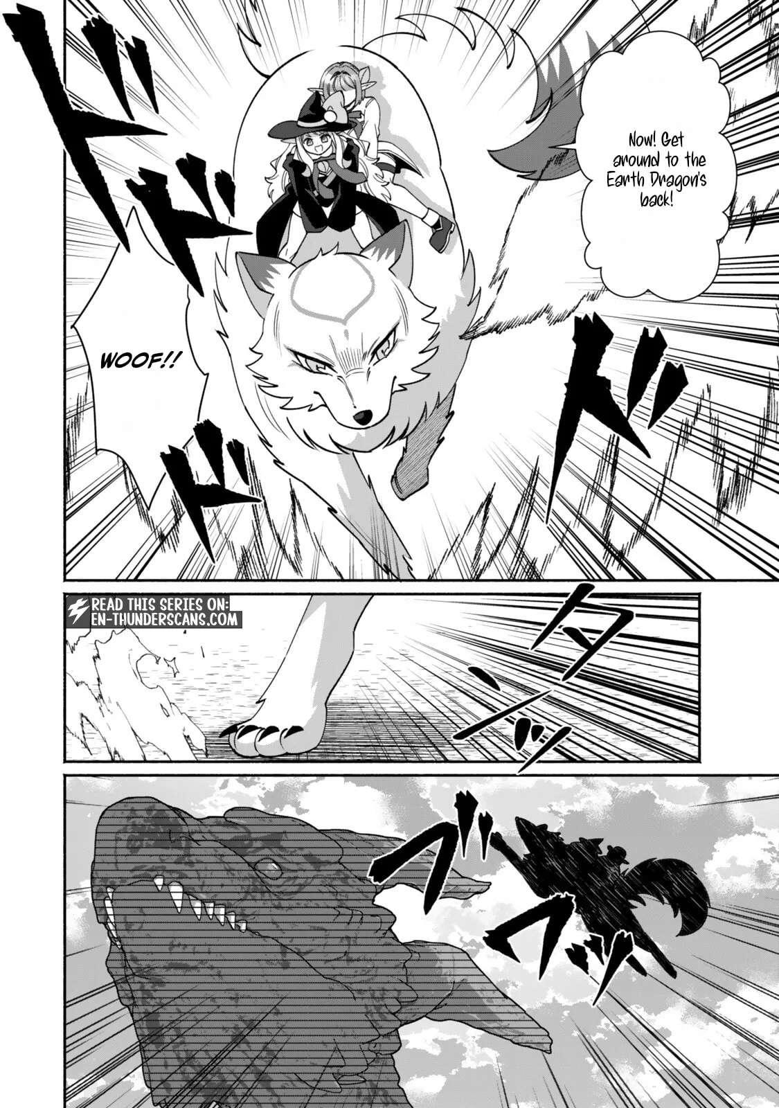 Guutara Elf no Nonbiri Isekai Kikou Chapter 9.1 - page 5