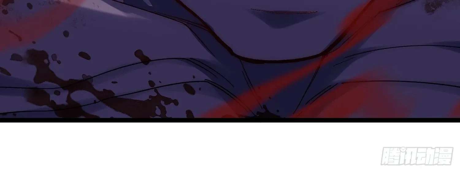 Guiyi Shijie? Wo Zao Jiu Tongguanle Chapter 7 - page 20