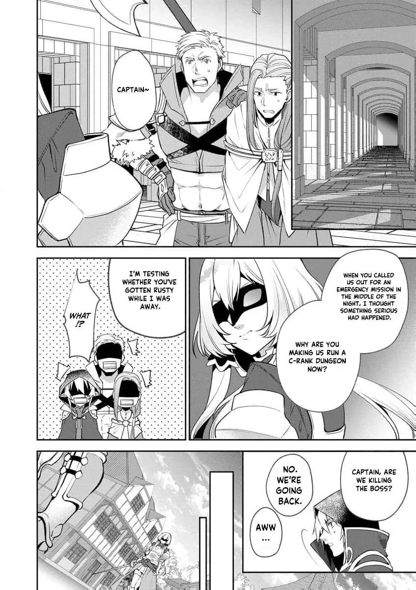 You Said, "Old Man, You're Annoying!" and Kicked Me Out of the Guild, But It's Too Late to Ask Me to Come Back. I Met the Best Companions and I'll Aim to Be the Strongest Here! Chapter 5 - page 42