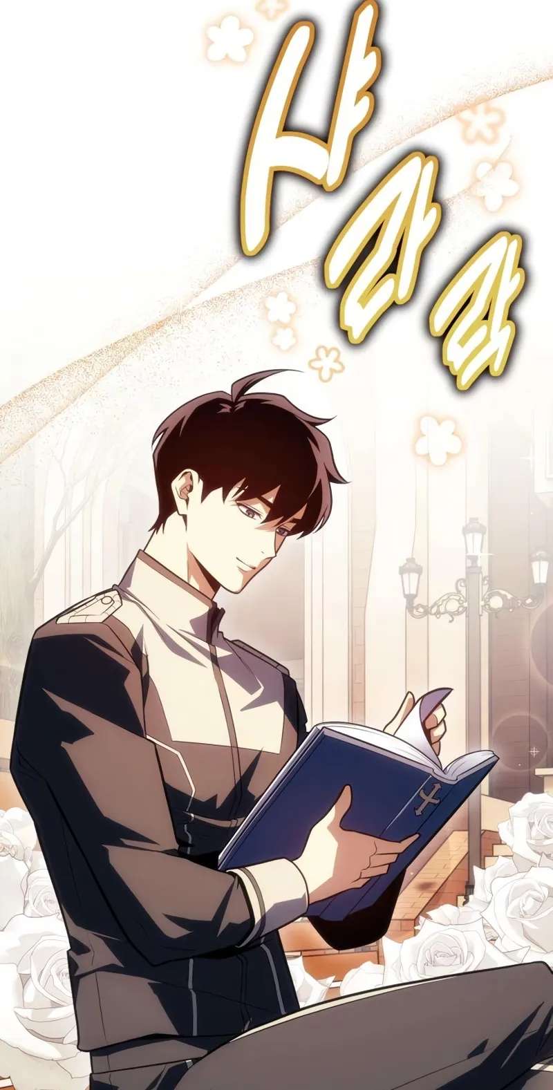 30 Years Have Passed Since the Prologue Chapter 14 - page 18