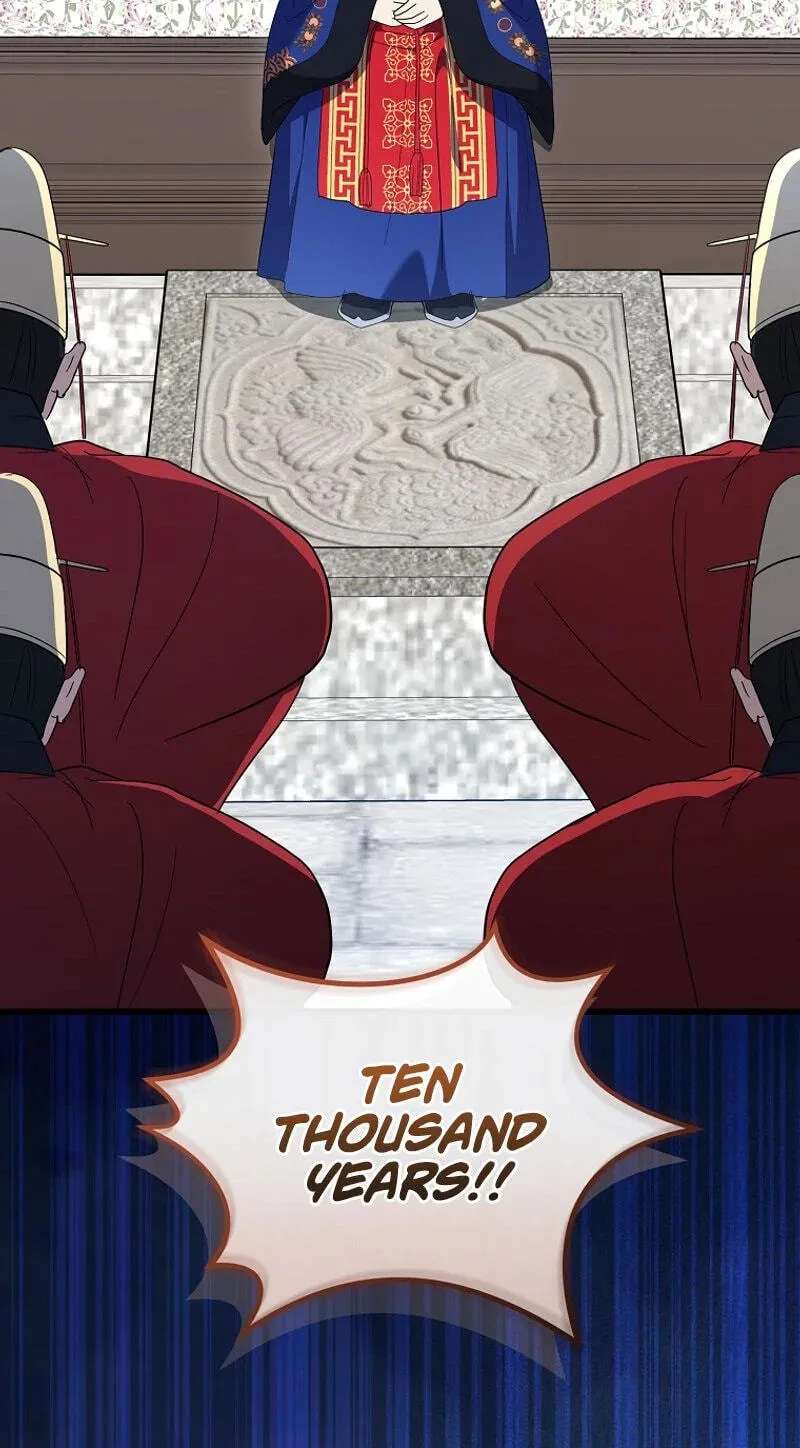 A Superstar From Birth Chapter 103 - page 81